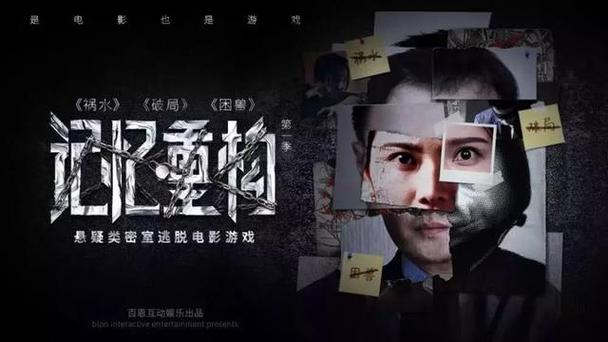 男人得天堂久久的相关介绍