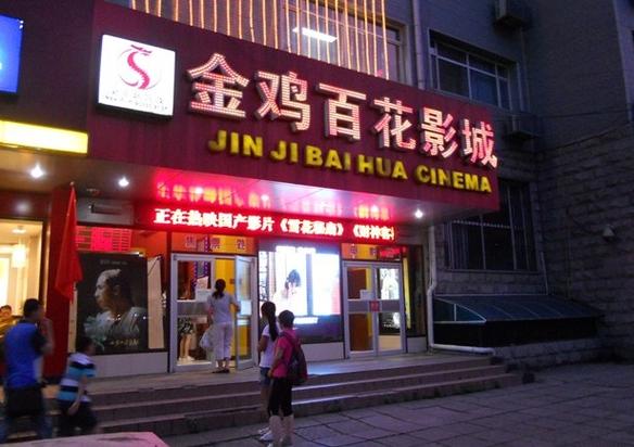 精品人妻爱啪啪的相关介绍