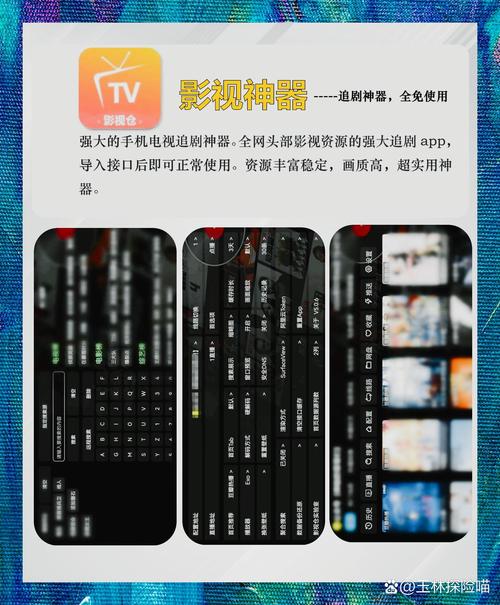 色尤物国产精品的相关介绍