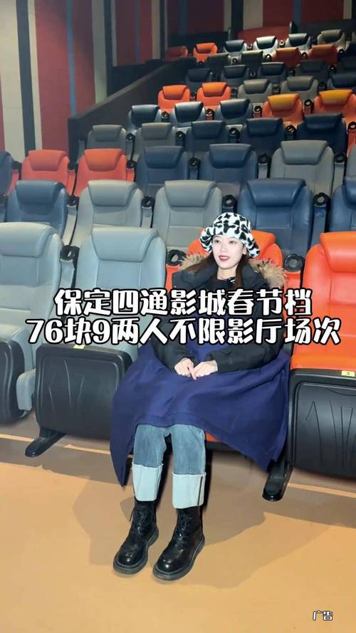 按摩偷拍电影的相关介绍