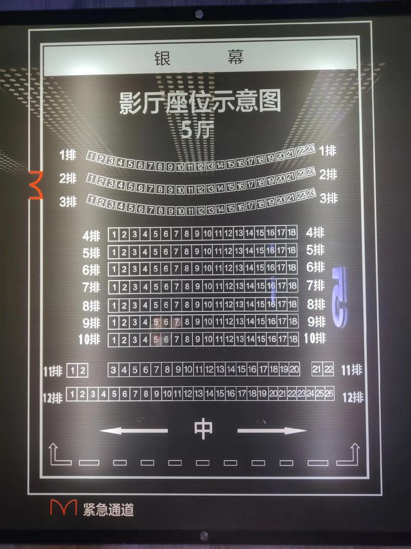 女大18毛片的相关介绍