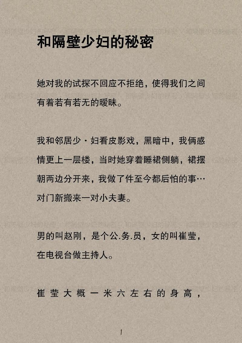 2021毛片的相关介绍