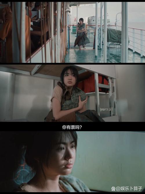 薇薇影院的相关介绍