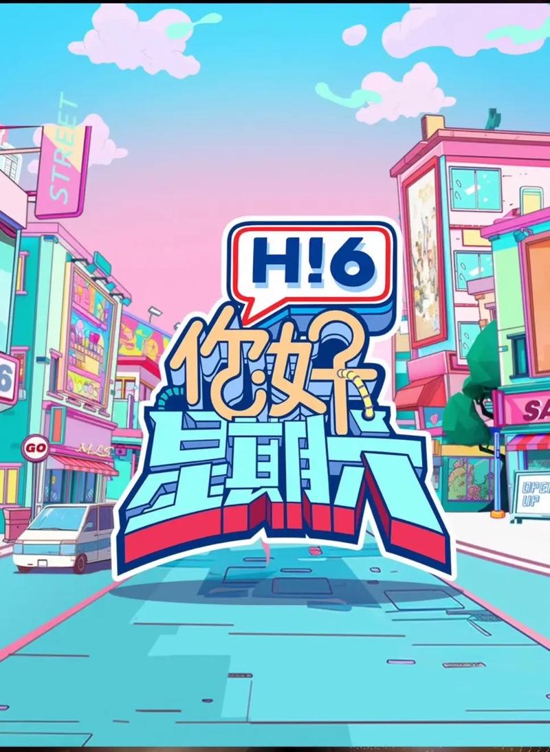 操白胖女人逼的相关介绍