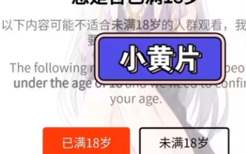 神马影院在线观看六度的相关介绍