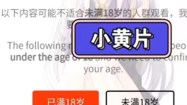 达达兔影院_达达兔电影网的相关介绍