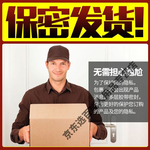 国产欧美一区二区白浆的相关介绍