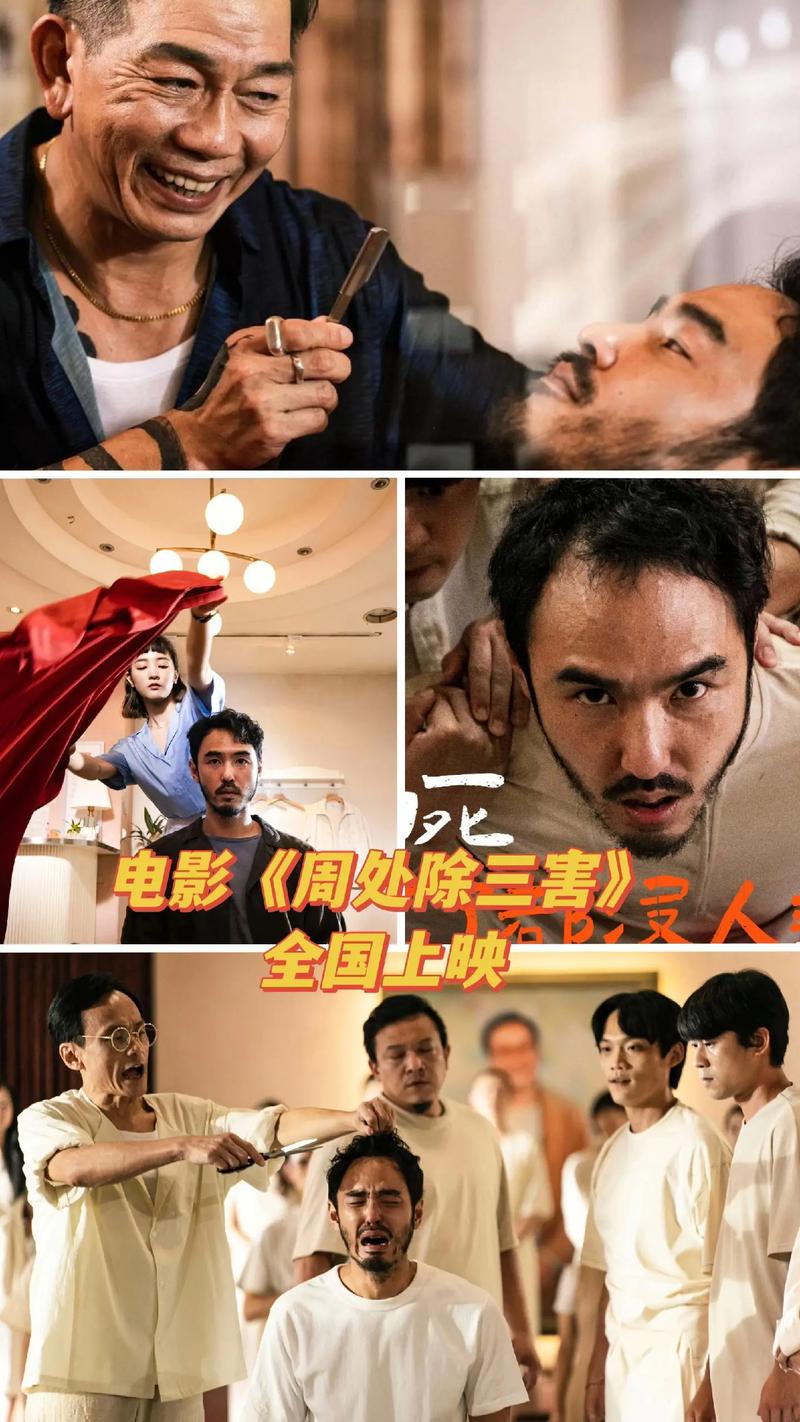 色av在一区久久的相关介绍