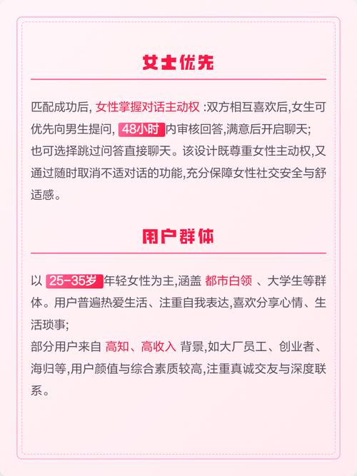 人妻少妇自拍网的相关介绍