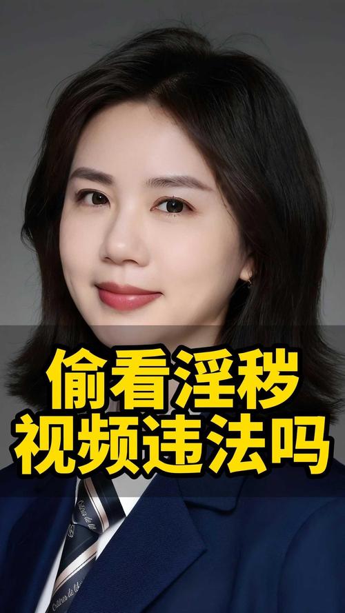 俺来也影院的相关介绍