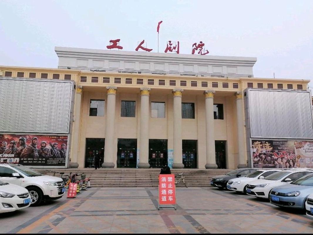 偷偷鲁在线影院的相关介绍