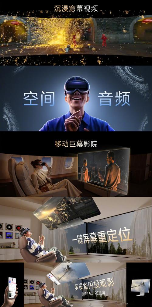 策驰影院-策驰电影的相关介绍