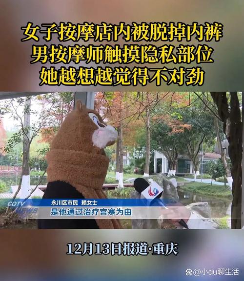 白丝av在线播放的相关介绍