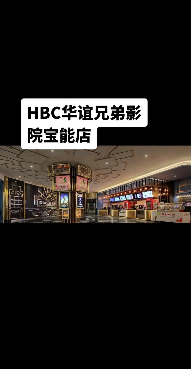 色人久久av的相关介绍