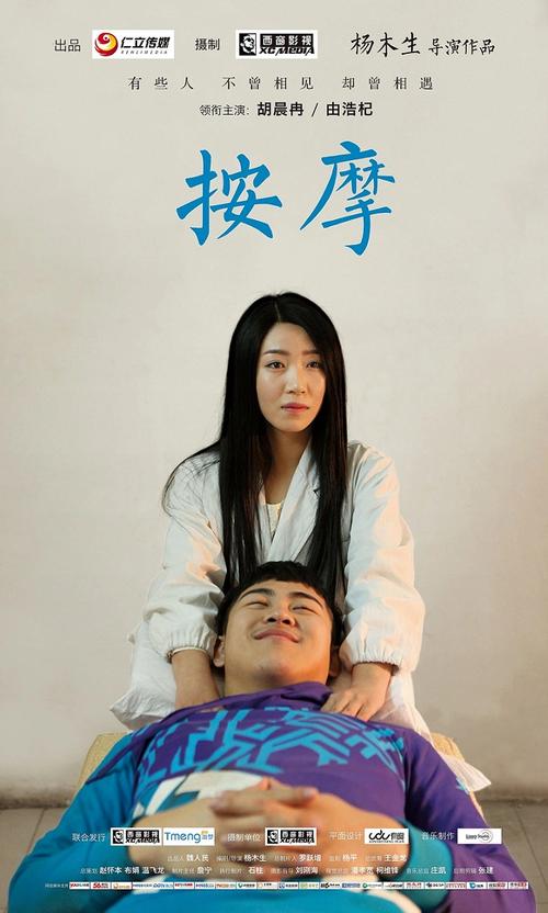 戚薇李承铉大尺度写真的相关介绍