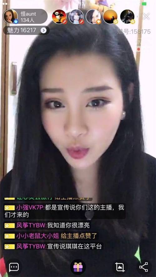 a,毛片基地的相关介绍
