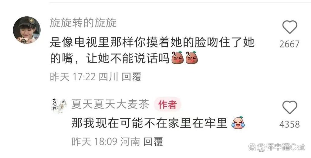 狼客影院的相关介绍