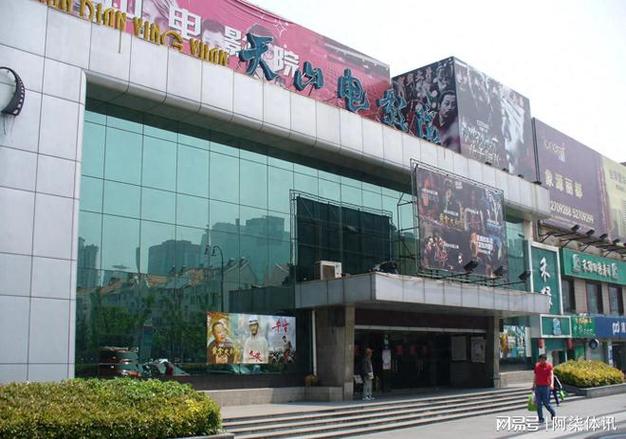 浮力影院怎么了的相关介绍