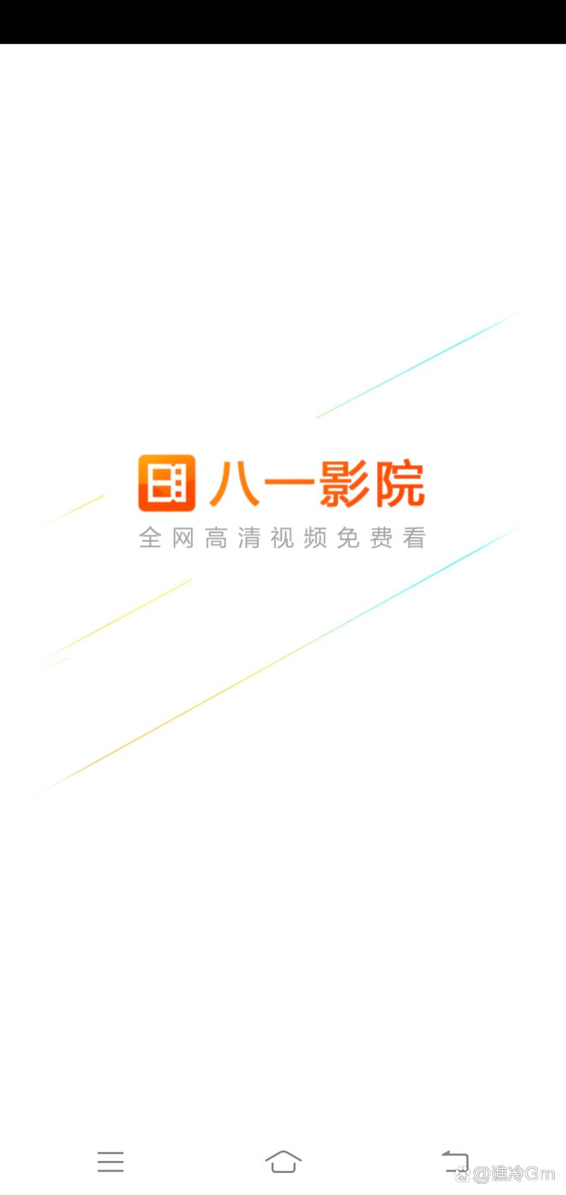 邻居爱爱小说的相关介绍