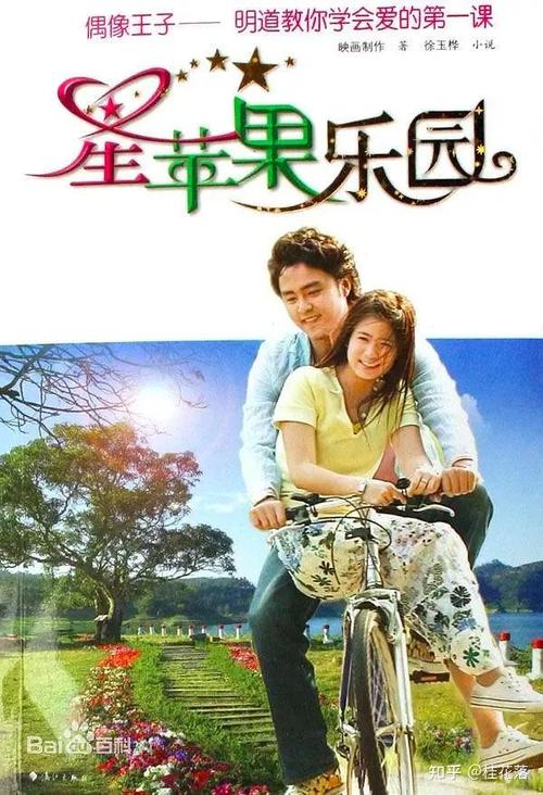 av精油按摩的相关介绍