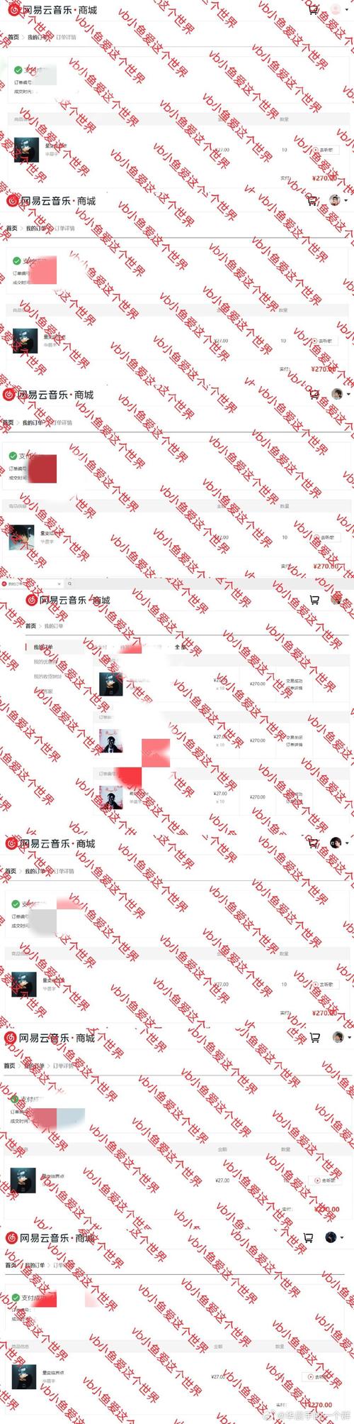 啦啦啦免费影院播放在线观看的相关介绍