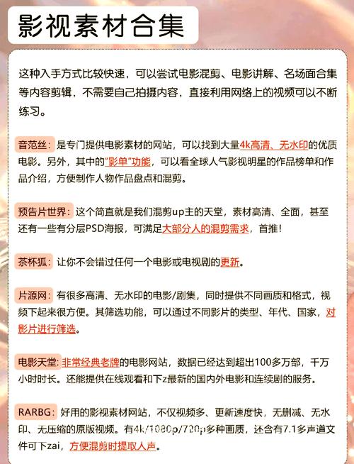 亚洲国产熟妇av的相关介绍