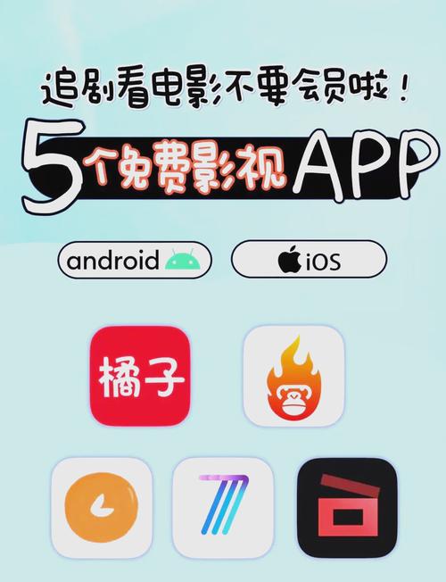 神马影院在线的相关介绍