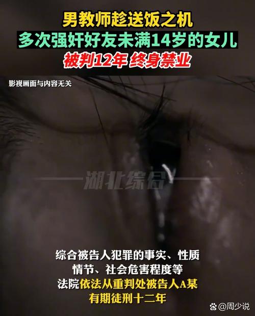 性の欲びの熟女丿乳巨在,的相关介绍