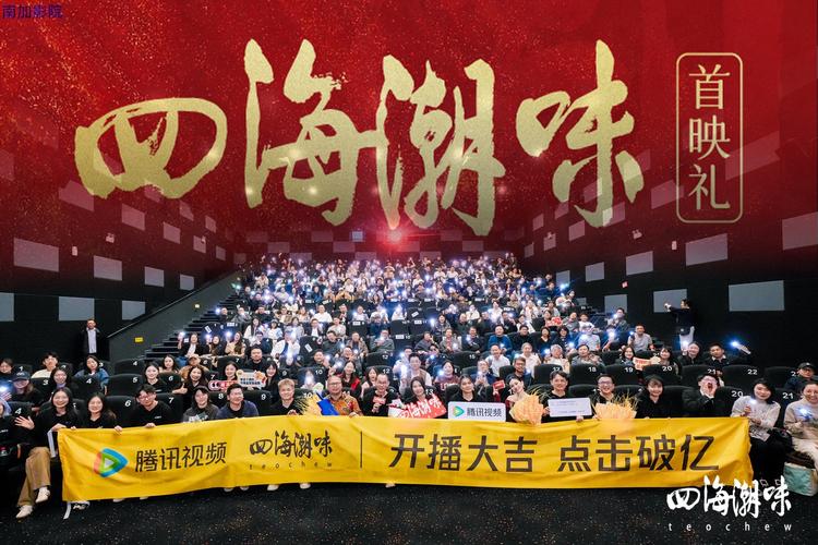 亚洲成熟少妇2区的相关介绍