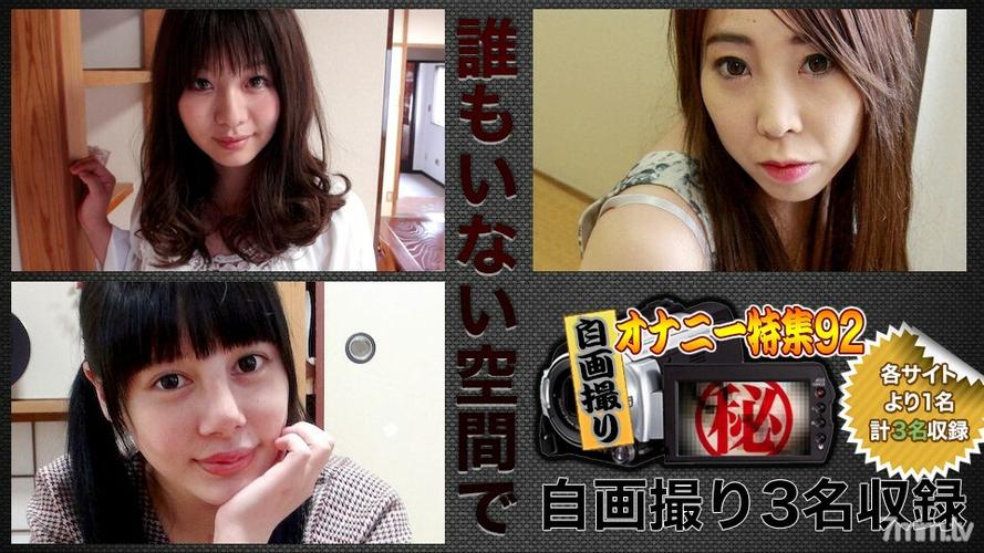 漂亮的女人在线免费观看的相关介绍