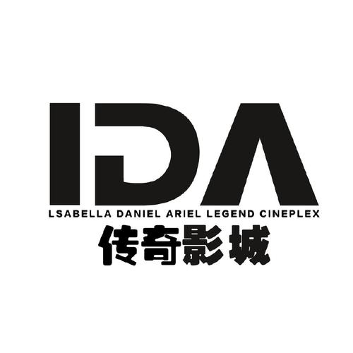琪琪影院免费线看的相关介绍