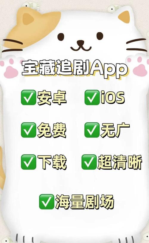 武德影院的相关介绍