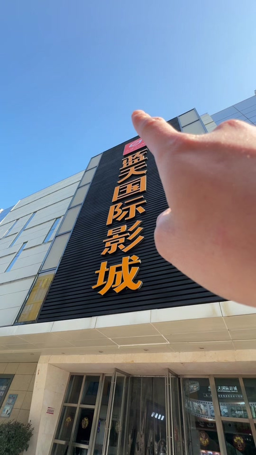 91麻豆精东果冻天美传媒老狼的相关介绍