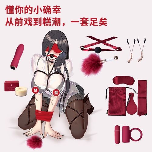 手黄脚黄脸黄是什么原因引起的女性的相关介绍