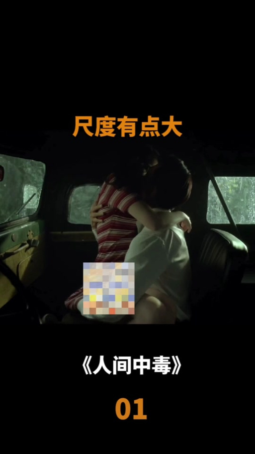 女性更年期分泌物发黄是什么原因的相关介绍