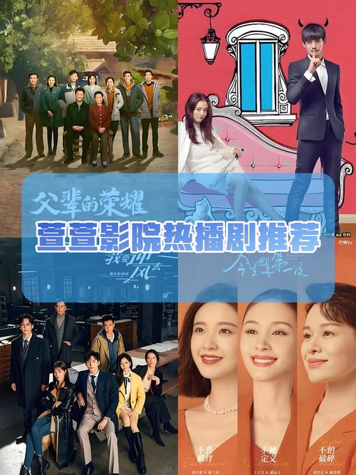 18禁看美女的相关介绍