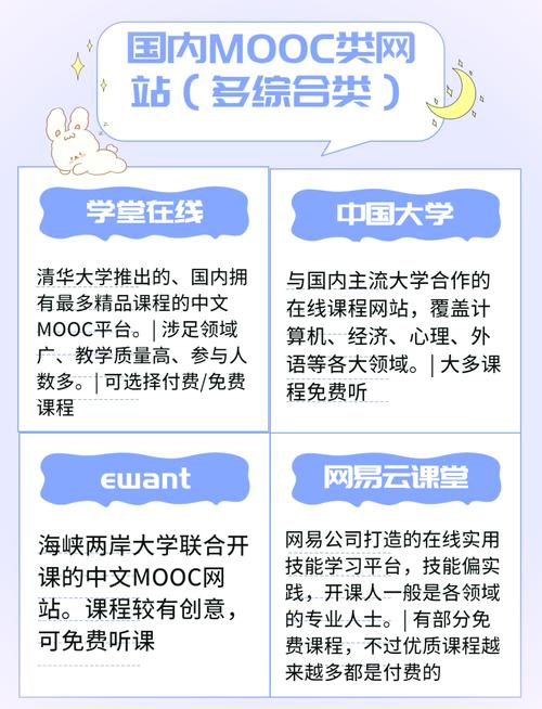 老师操出白浆的相关介绍