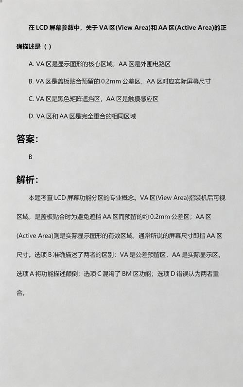 亚洲老少妇的相关介绍