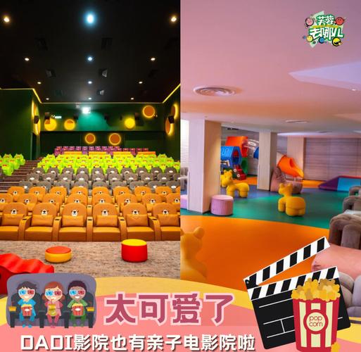 风骚亚洲少妇的相关介绍