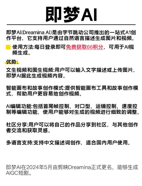 亚洲男人天堂网久久一区的相关介绍