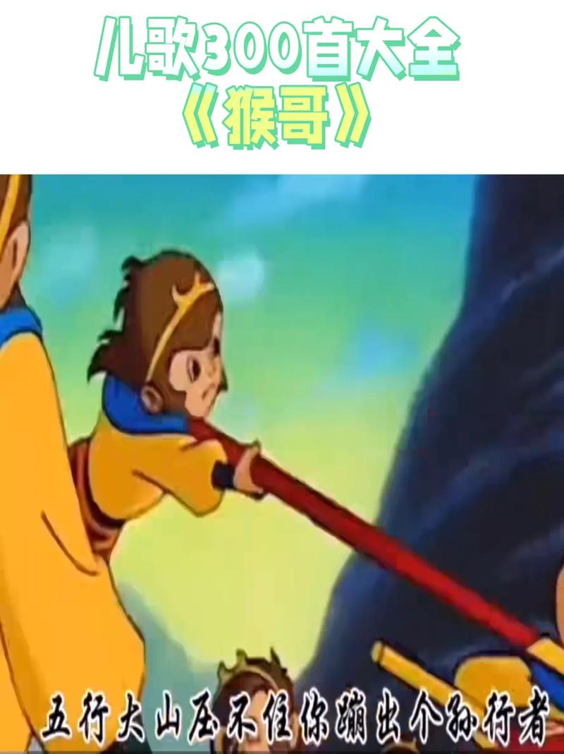欧美影院的相关介绍