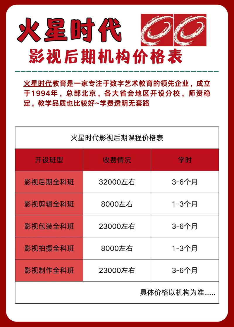 黑丝av一区在线的相关介绍