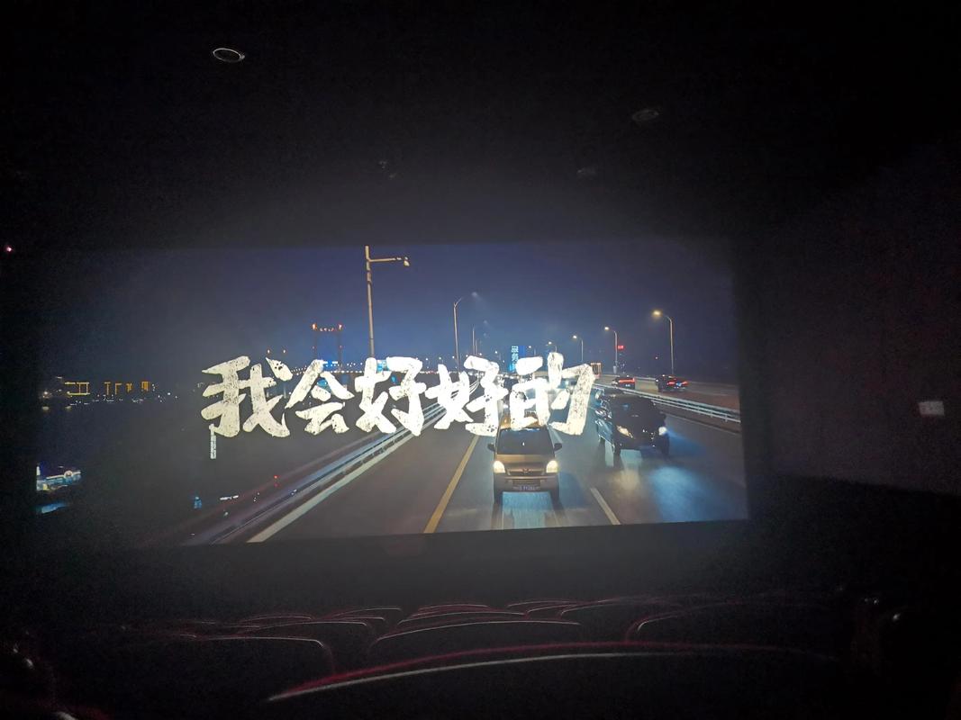 18禁中文字幕在线的相关介绍