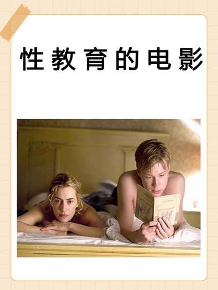 少妇中文字幕av的相关介绍