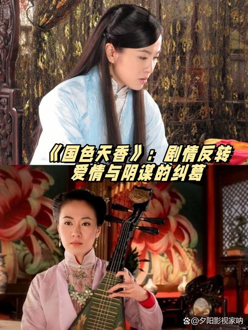 美女老师被按着操的相关介绍