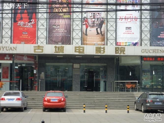 91伊人激情综合久久的相关介绍