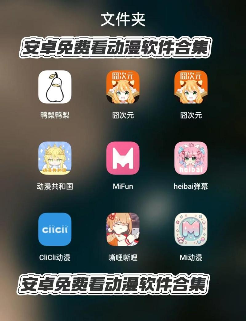 成人av毛片网的相关介绍