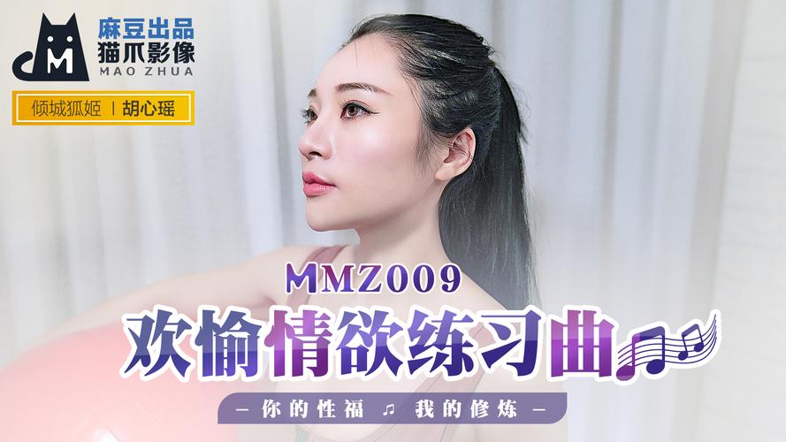 18禁在线免费看网站的相关介绍