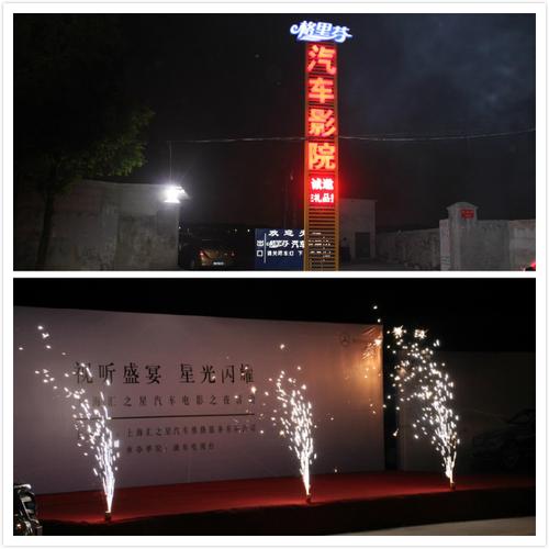 久久国产欧美一区二区的相关介绍