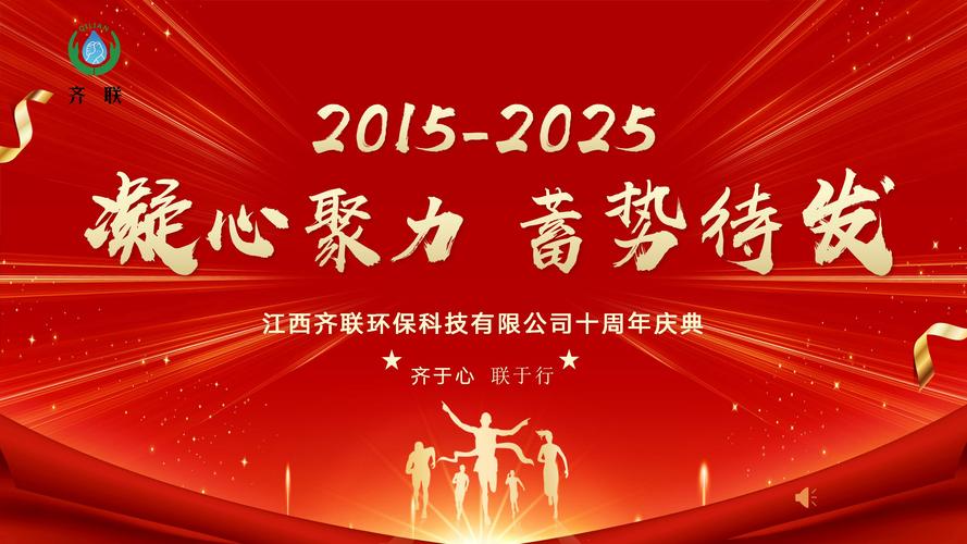 视频app官网下载的相关介绍